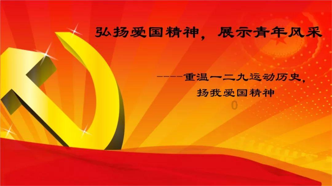 社保周末可以网上缴费吗